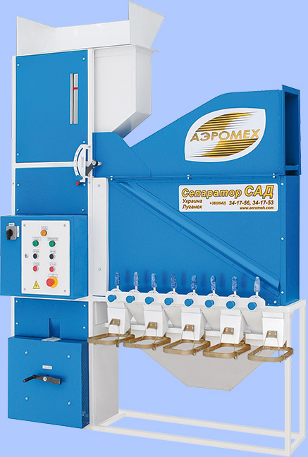 Wialnia Czyszczalnia Separator Zbożowy